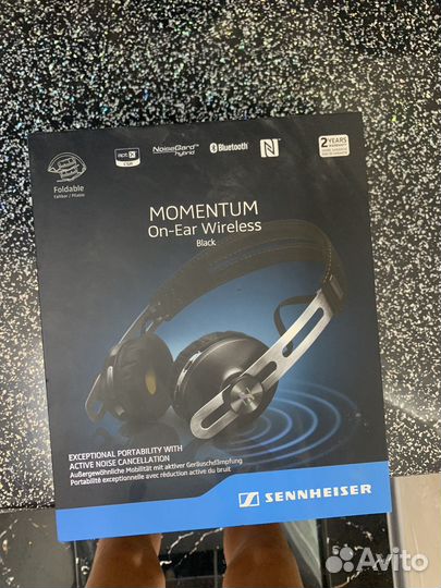 Sennheiser momentum m2 oebt