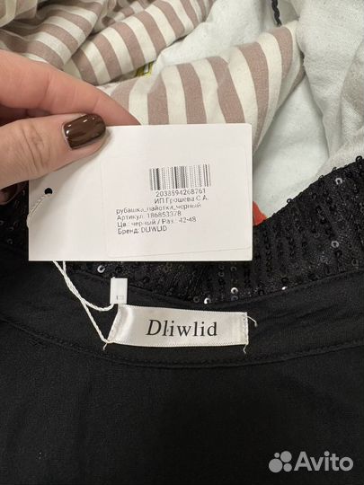 Рубашка блестящая с пайетками