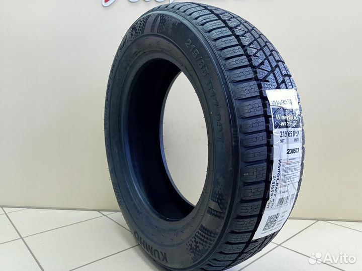 Kumho WinterCraft WS71 215/65 R17 99T