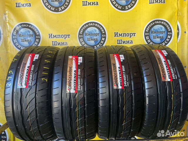 Bridgestone Potenza RE002 Adrenalin 245/45 R17 95W