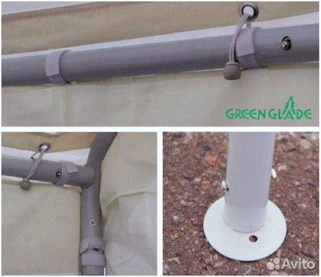 Садовый тент шатер Green Glade 71674