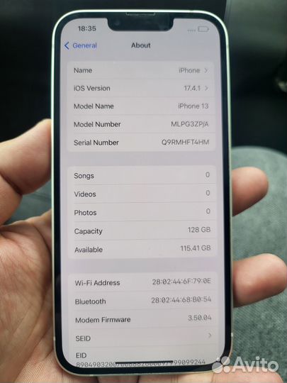 iPhone 13, 128 ГБ