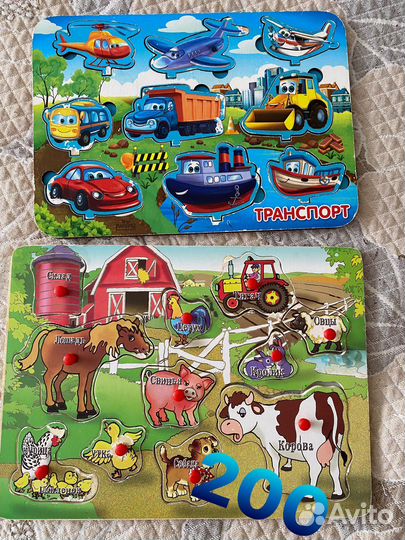 Детские игрушки