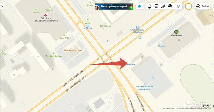 Antares Ingens A1 225/60 R17 99V