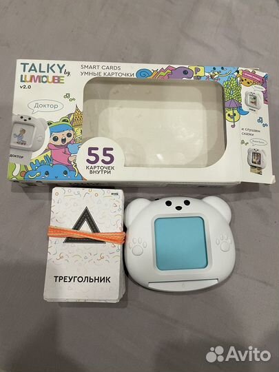 Talky by lumicube v2.0