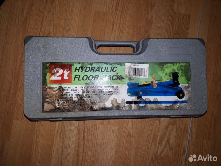 Домкрат подкатной 2 тонны