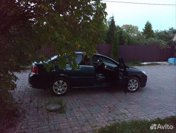 Диагностика авто opel