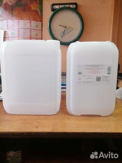 Канистра пластиковая 5л