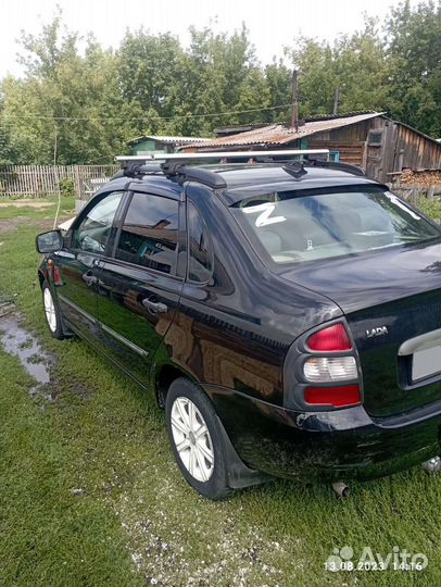 LADA Kalina 1.6 МТ, 2011, 164 012 км