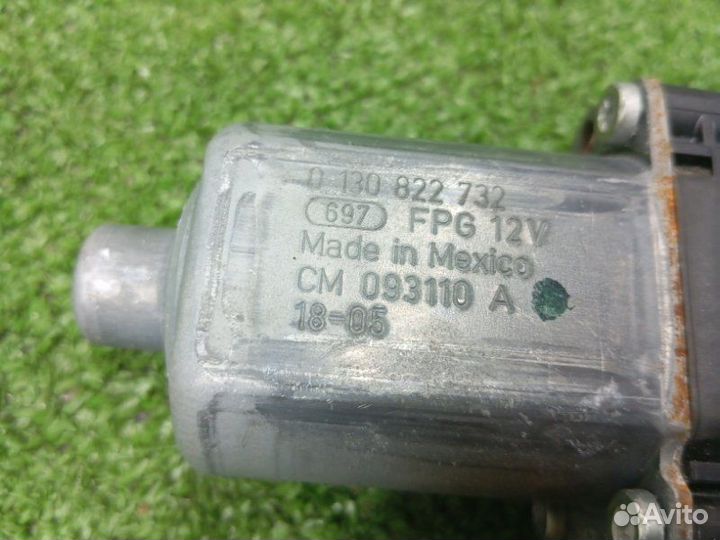 Моторчик стеклоочистителя передний левый Ford Kuga