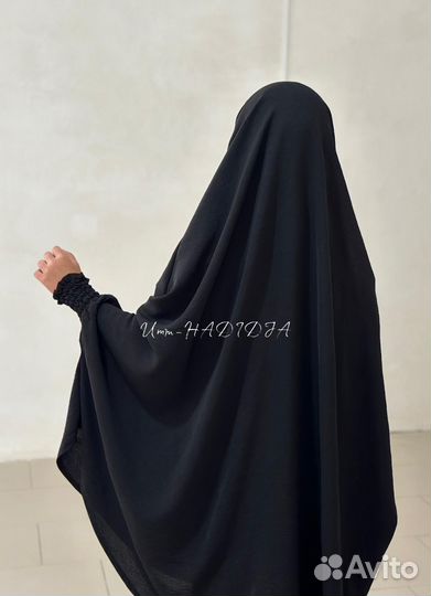 Детские химары