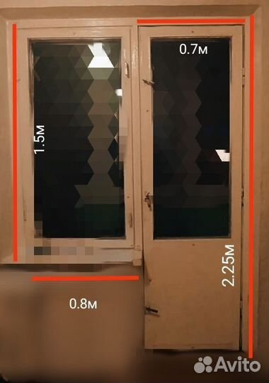 Балконный блок бу