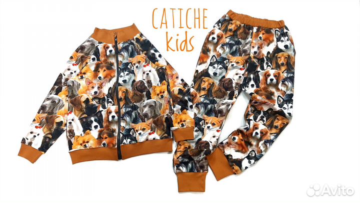 Детская одежда Катиш
