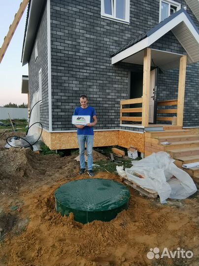 Септик под ключ для частных домов, дачных участков