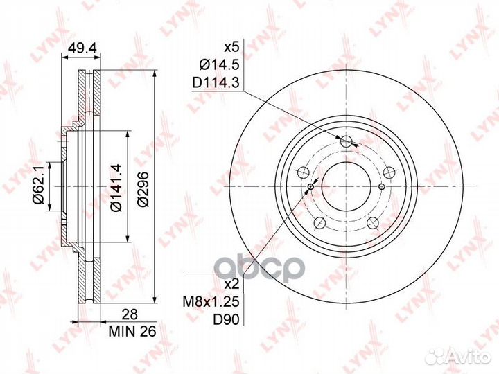 Диск тормозной перед FX-1249;ND1086K;BS-809