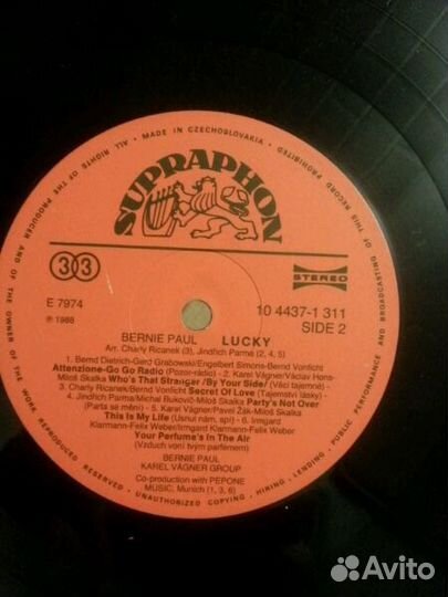 Продам виниловую пластинку