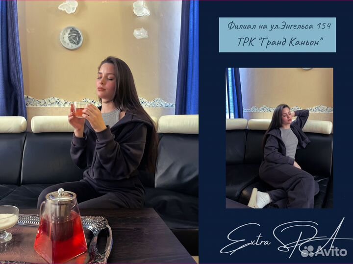 Спа процедуры для двоих 