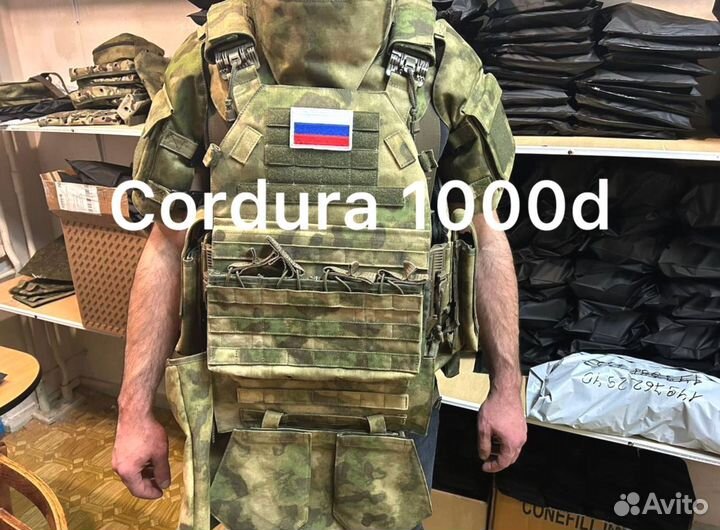 Бронежилет Русич 3.0