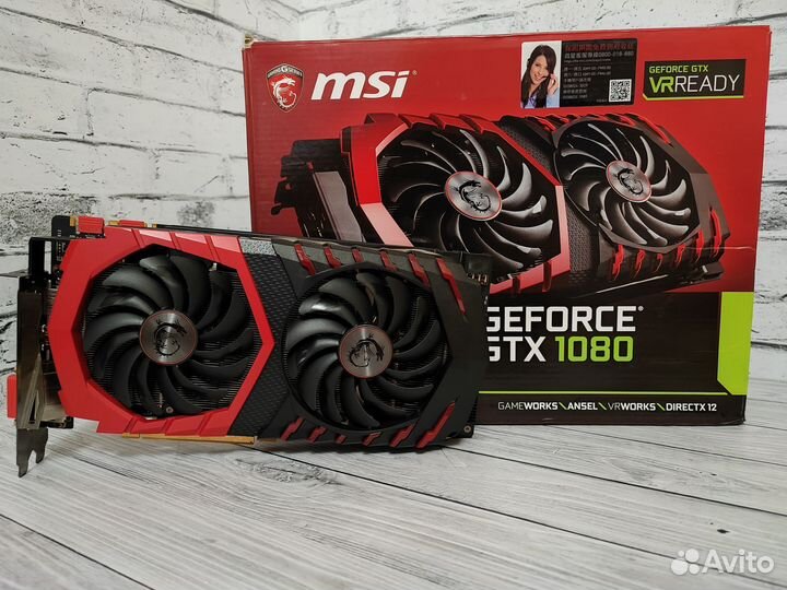 Msi Gaming x gtx 1080 8gb.В идеале