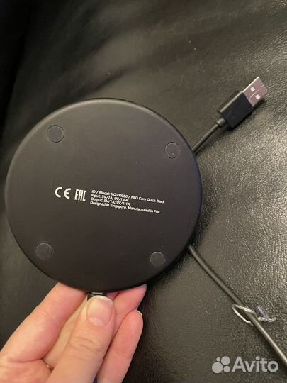 Зарядное устройство беспроводное NEO Quick