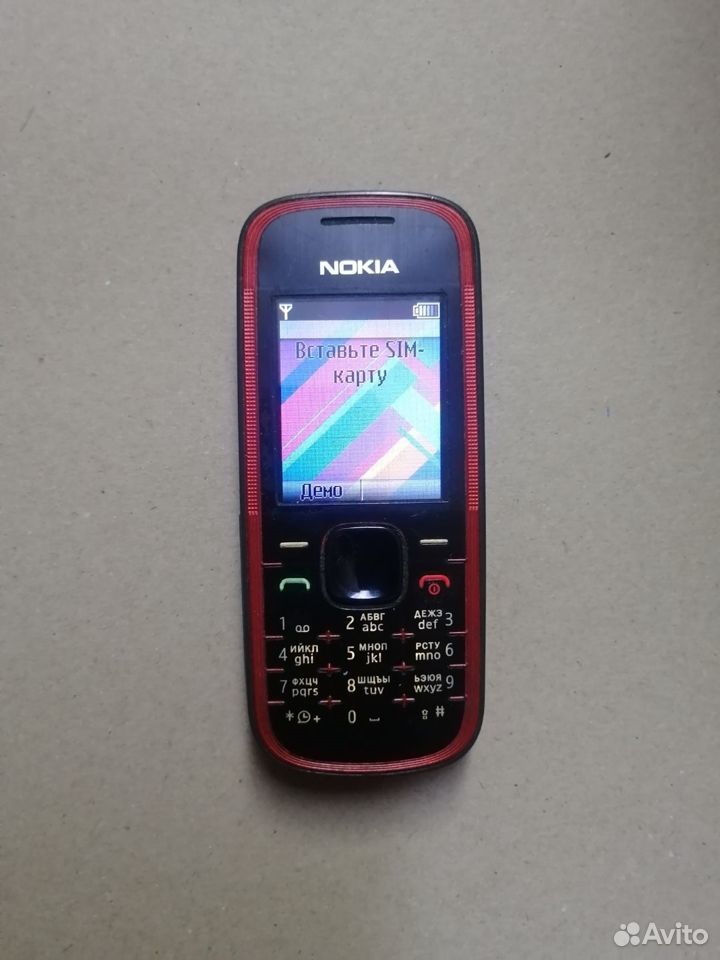 Nokia 5030