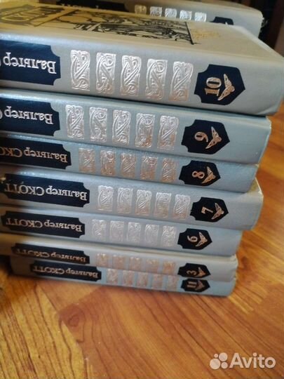 Собрание сочинений Вальтера Скотта