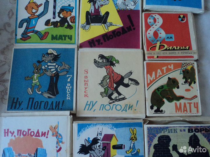 Кинопленка 8 мм