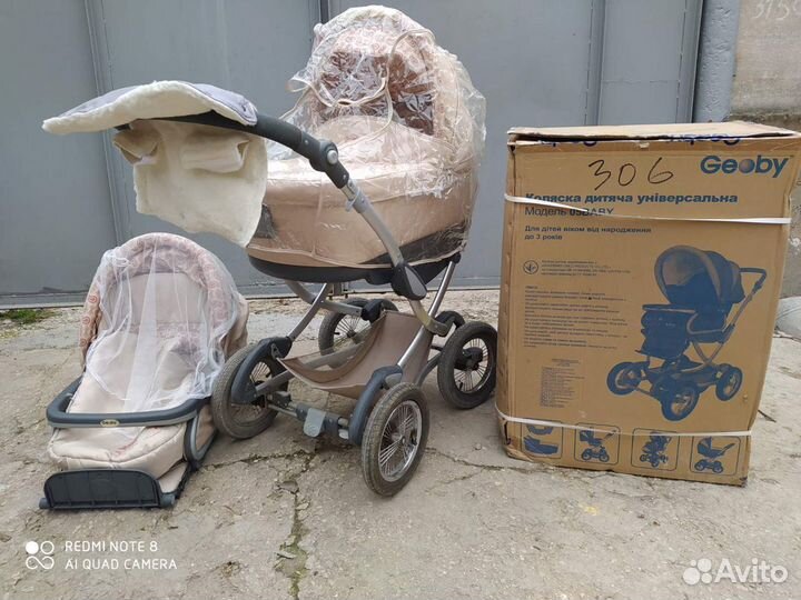 Коляска Geoby