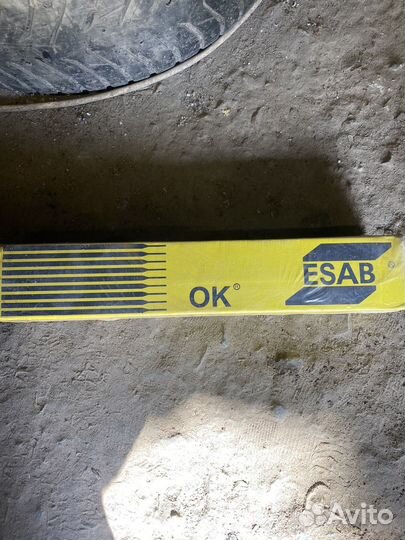 Электроды уони 13 55 3мм