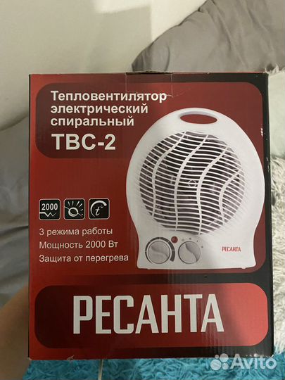 Тепловентилятор