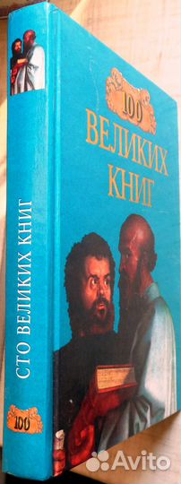 Радиатор Supermicro SNK-P0038P