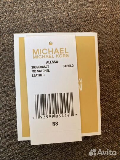 Сумка michael kors