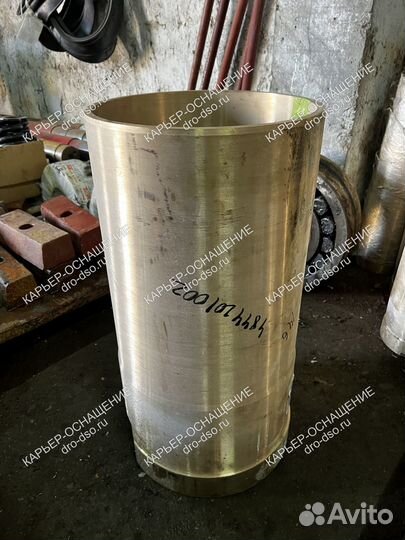 Втулка цилиндрическая ксд-900 смд-120