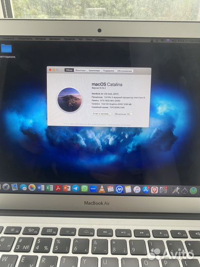 Apple MacBook Air 13 2017