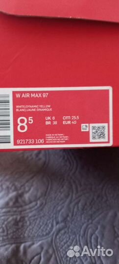 Nike Air max 97