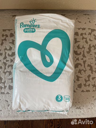 Подгузники трусики