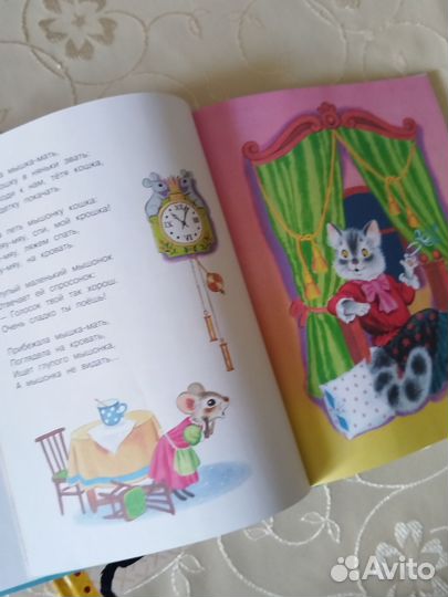 Детские книги, Сутеев и Маршак