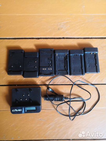 Универсальное зарядное устройство