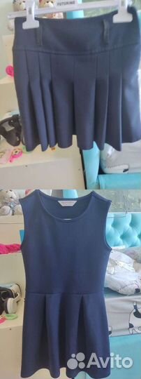 Школьная форма 116-128