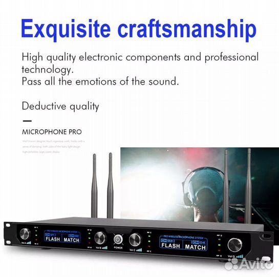 Микрофон беспроводной радиосистема