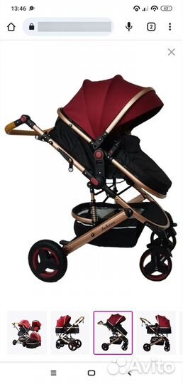 Коляска-трансформер 3 в 1 Luxmom 530-W