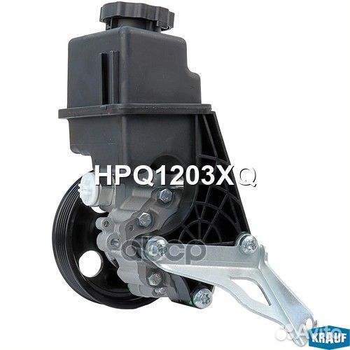 Насос гидроусилителя руля HPQ1203XQ Krauf