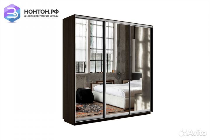 Шкаф-купе 3-х дверный Экспресс 45 венге / зеркало