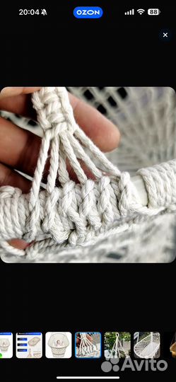 Люлька плетеная подвесная