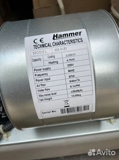 Канальный фанкойл