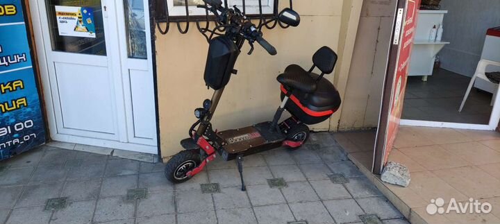 Электросамокат Ibalance Athlet