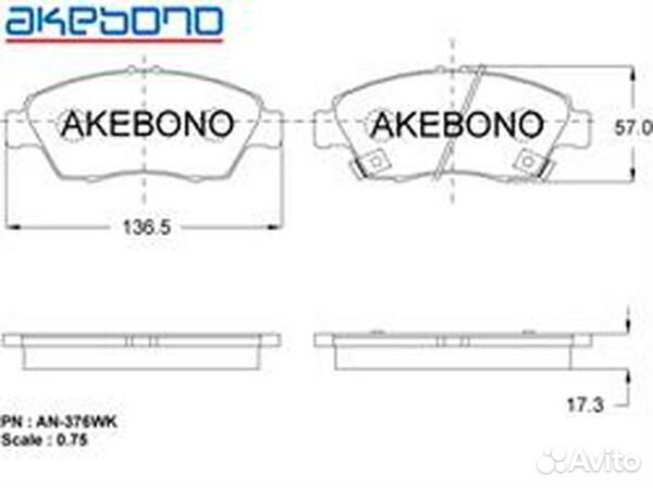 Колодки тормозные дисковые передние honda civic VI