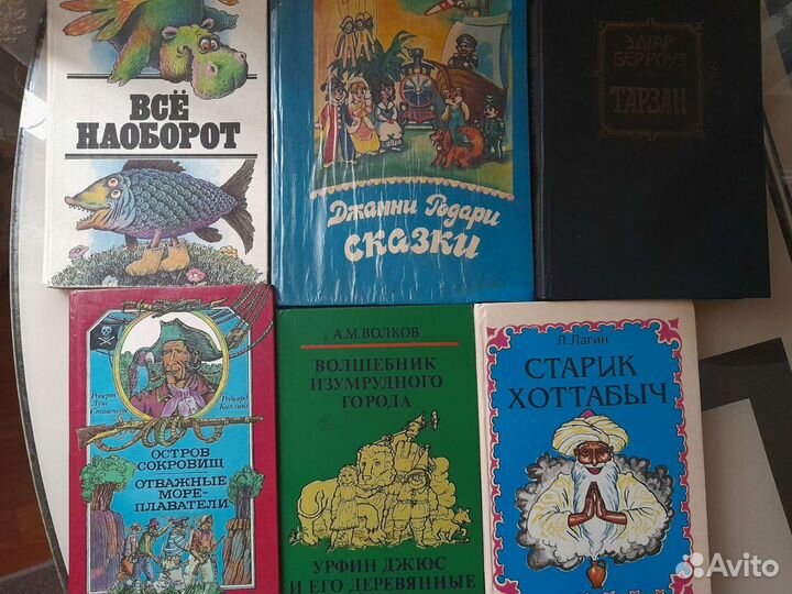 Книги ссср/детская литература