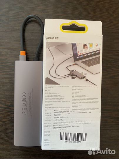 USB-C хаб Baseus Metal Gleam Series 8-in-1