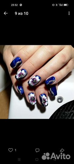 Студия красоты Ольги Сарычевой